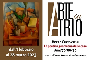 Arte in Atrio