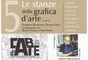 Le stanze della grafica d'arte