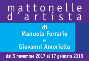 Mattonelle d'artista