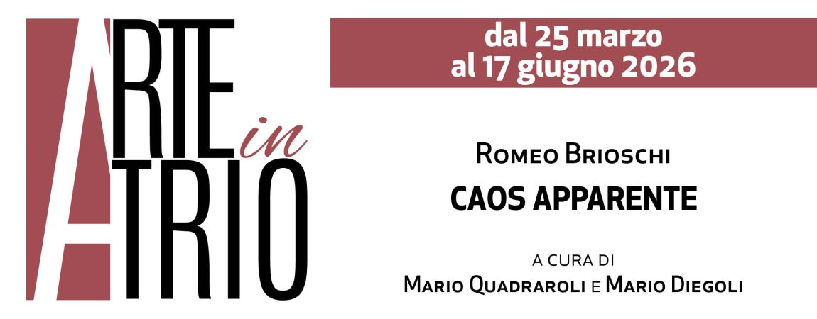 Arte in Atrio Arte in Atrio